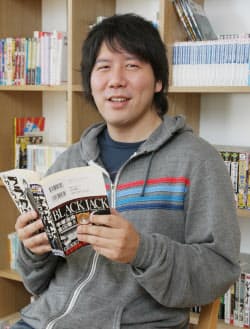 グリーの田中良和社長