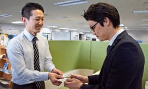 2枚目の名刺を活用する人が増えている(松江市のふるさと島根定住財団)