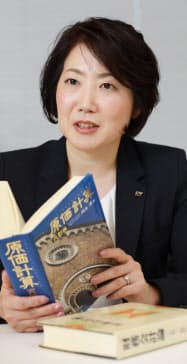 かたくら・まさみ 1968年東京都生まれ。91年明大経営卒、太田昭和監査法人(現EY新日本監査法人)入所、2016年常務理事、今年7月から現職。
