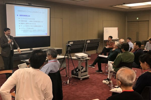 総合医の認定を目指す医師が参加するノンテクニカルスキルの講習会（2019年11月、東京都）