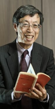 うめもと・かずよし 1951年生まれ。東大院修了。外務省北米局長、イタリア大使、環太平洋経済連携協定(TPP)首席交渉官などを歴任。2020年より現職。