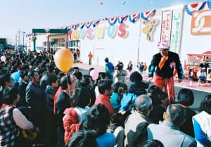 トイザらス荒川沖店の開店イベント（1991年12月）