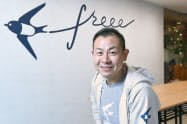 佐々木大輔・freee最高経営責任者