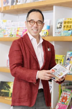 「信用できる大人があちこちにいたのは恵まれていました」と振り返る