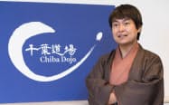 投資家 千葉功太郎氏