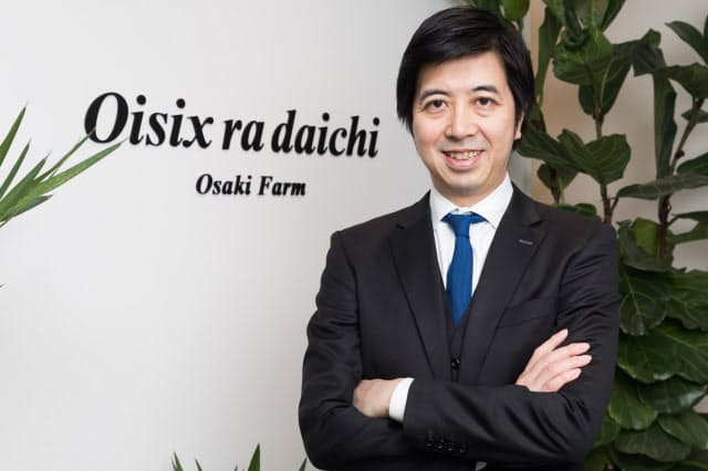 オイシックス・ラ・大地社長 高島宏平氏