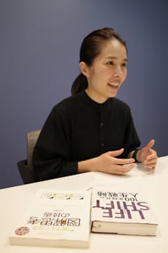 「フラットな組織文化を実現するには、相手に自分の意図をわかりやすく伝える力が必要。ロジカルシンキングはその土台になる」と語る鈴木さん
