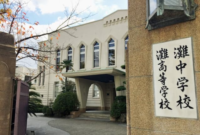 灘高にもグローバル化が浸透してきている