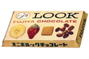 発売当初のパッケージ