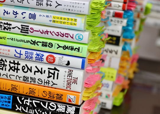 「100冊」からのポイント抽出の様子。本書では、「多くの本で紹介されている=より重要」としている