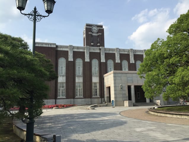加藤さんが通った京都大学