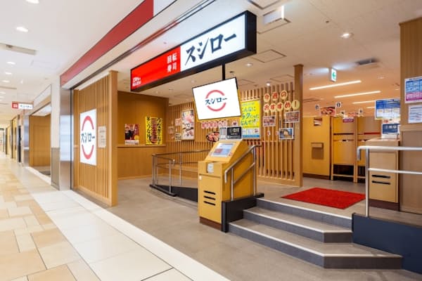 2021年7月にオープンした「スシロー八重洲地下街店」（東京・中央）