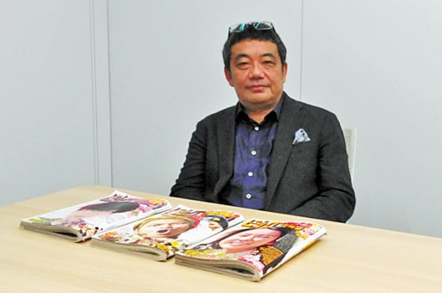 「ビッグコミック」の中熊一郎編集長