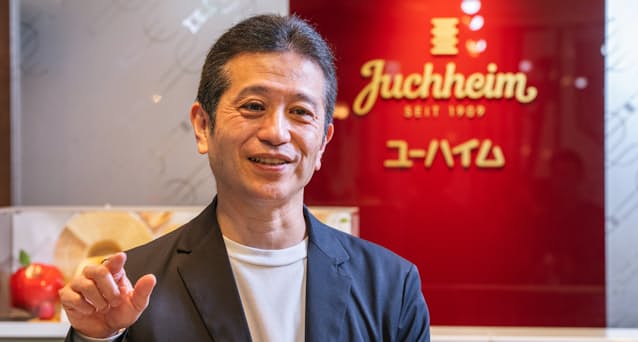 ユーハイム社長 河本英雄氏