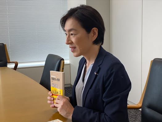 「論理的思考は武術や茶道などの『型』と同じで、基本を押さえることが大事」と語る高橋さん