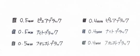 ビジネスシーンで使いやすい3色