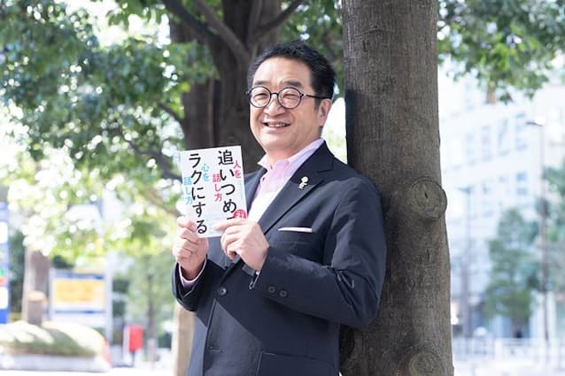博報堂スピーチライターのひきたよしあきさん。著書の『人を追いつめる話し方 心をラクにする話し方』(日経BP)では、上司と部下、世代間ギャップを感じる人の人間関係をラクにするヒントがたくさん