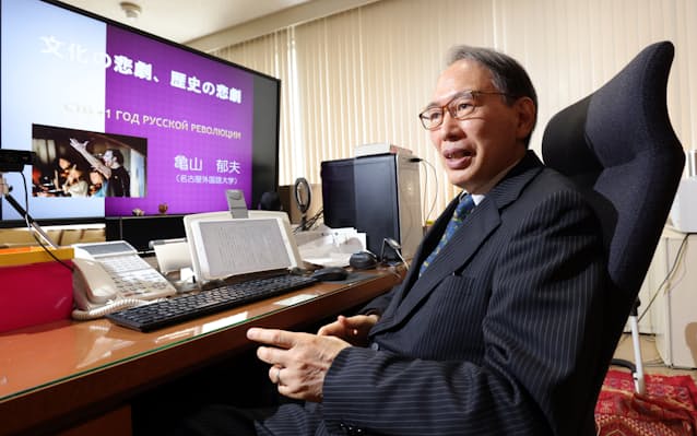 名古屋外国語大学長 亀山郁夫氏