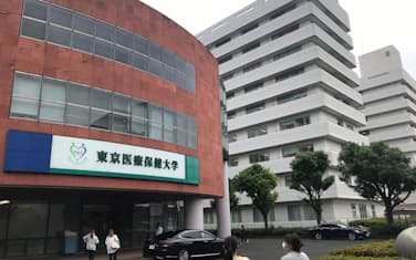 東京医療センターの隣にある東京医療保健大学の大学院で、諸喜田さんや中村さんはNP教育を受けた。