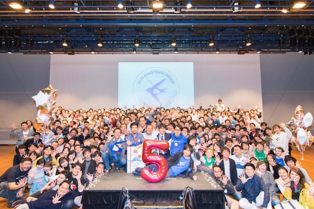 社員数650人の企業に成長した(5周年パーティーの様子)
