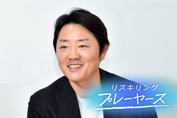 交換できるくんの栗原社長