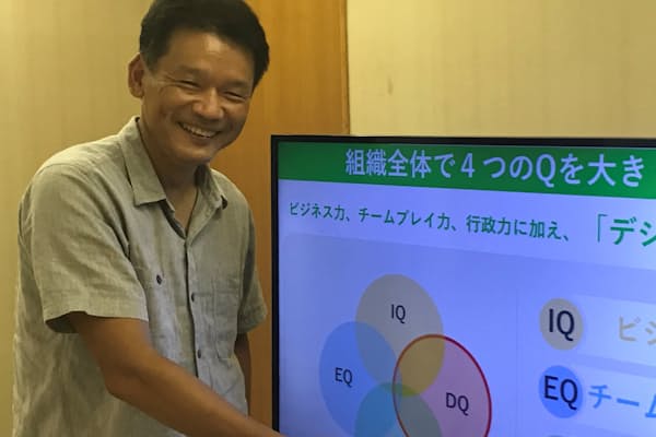 デジタル化を推進する東京都の宮坂副知事　
