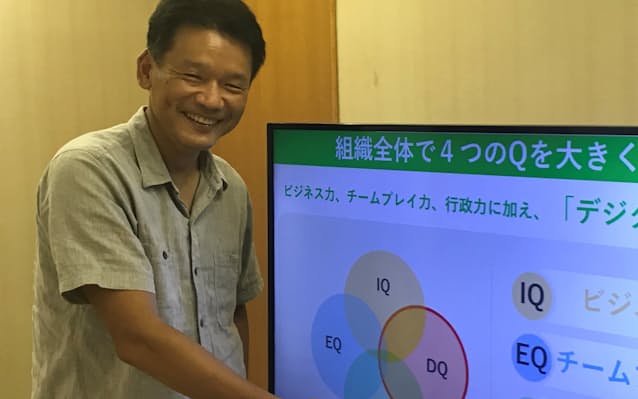 デジタル化を推進する東京都の宮坂副知事