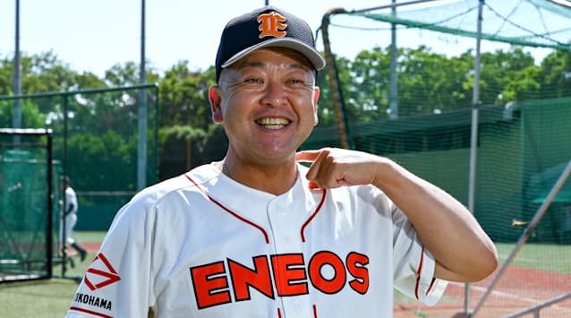 社会人野球ENEOS監督　大久保秀昭氏