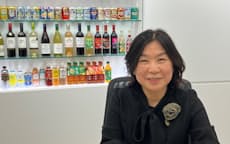 キリンアカデミアに合流した森さんはキャリアコンサルとして活動している