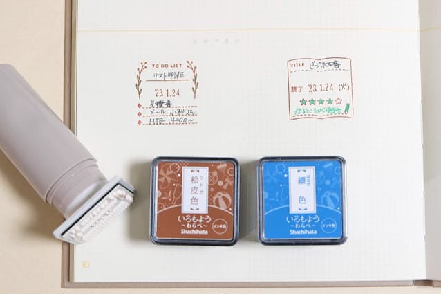 好きなスタンプパッドのカラーを楽しめます