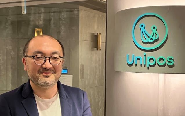 ユニポス社長の田中さん