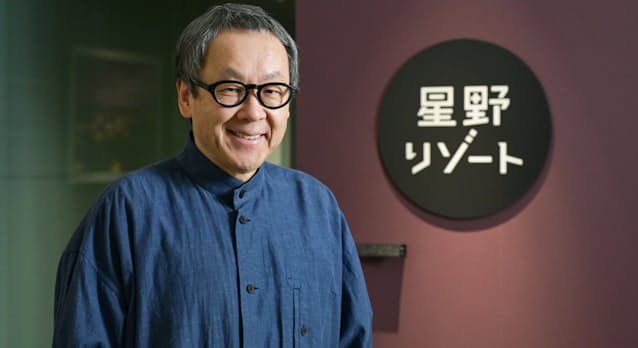 星野リゾート代表 星野佳路氏