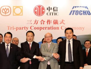 伊藤忠はアジアの巨大企業と組んだ(2015年1月、香港での提携発表)