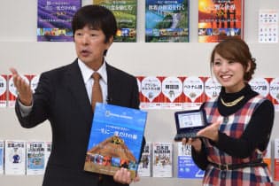 「何を伝えるか、誰に伝えるか、それをどう伝えるか」それは今も感じている課題だ
