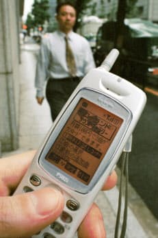 NTTドコモのiモード携帯電話