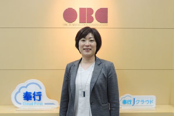 伊藤理子・オービックビジネスコンサルタント　マーケティング部　HRユニットリーダー