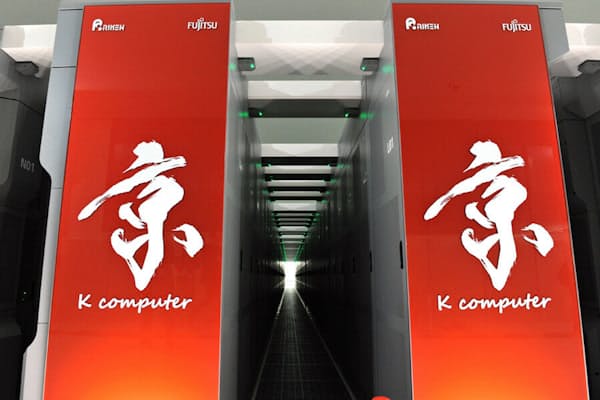 理化学研究所と富士通が開発した国産スーパーコンピューター「京」