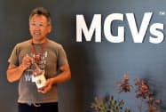 「MGVs（マグヴィス）ワイナリー」の松坂浩志氏