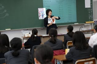 英語もアクティブラーニング=鴎友学園提供