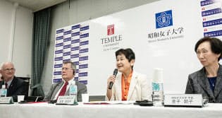 2017年6月の共同記者会見で米テンプル大日本校の誘致を発表