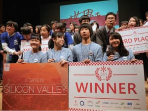 「Mono-Coto Innovation 2017」で優勝した中高生チーム