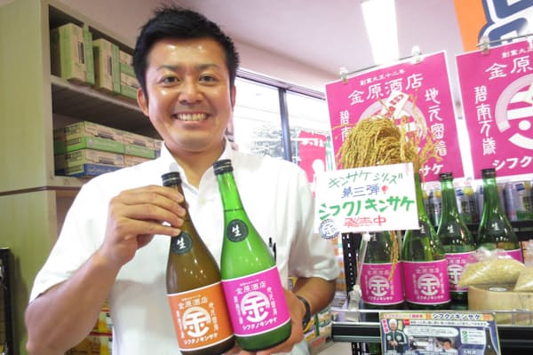 商品開発の「ストーリー」を見せて人気沸騰のオリジナル日本酒