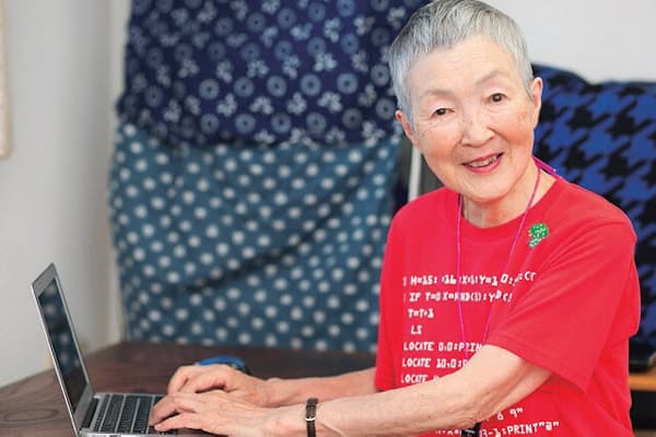 「世界最高齢プログラマー」の若宮正子さん