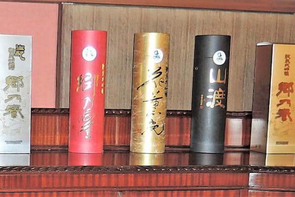 「花薫光」（中央）は伊勢志摩サミットの夕食でも提供された