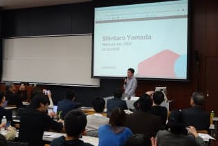 会場からは活発に質問が飛んだ