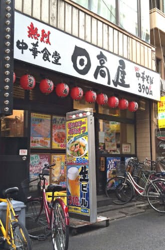 西川口西口店はいまも同じ場所で「日高屋」に名前を変えて営業している