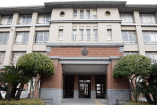 名古屋市東区にある旭丘高校の校舎