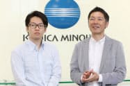 コニカミノルタ人事部、企画労政グループリーダーの臼井強氏(右)と太田潤氏
