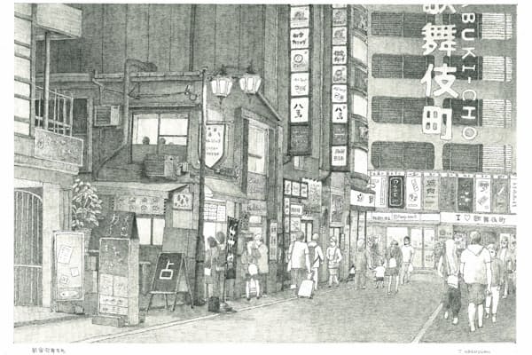夜の新宿・歌舞伎町（画・安住孝史氏）