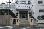長い伝統を持つ攻玉社の校舎（東京都品川区）。現在の敷地に移ってからも90年以上がたつ